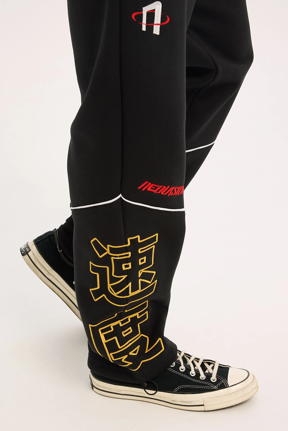 Throttle Elastic Cuff Sweat Pant Black 7 Throttle Elastic Cuff Sweat Pant Black