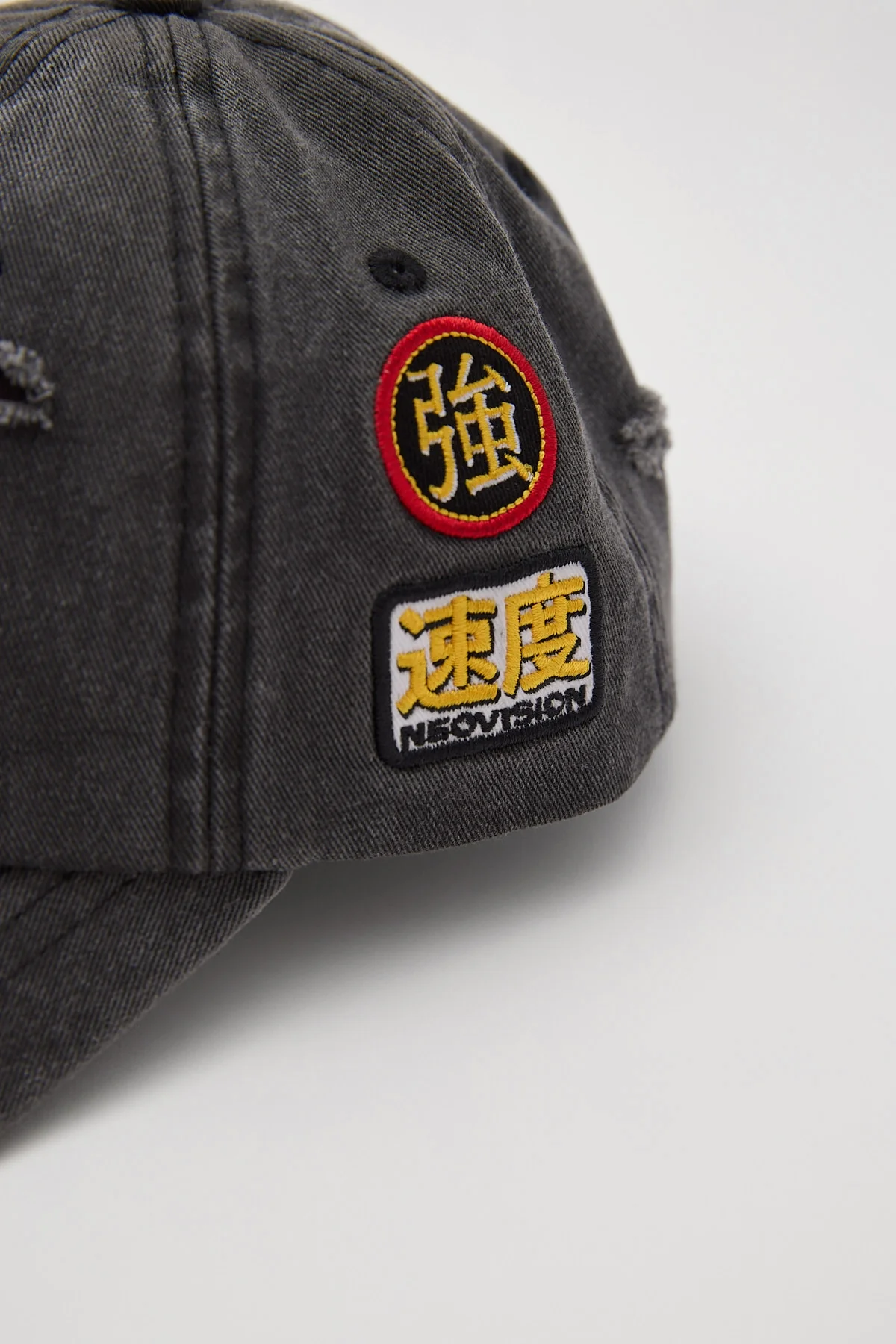 Interval Distressed Dad Cap Washed Black 4 Interval Distressed Dad Cap Washed Black